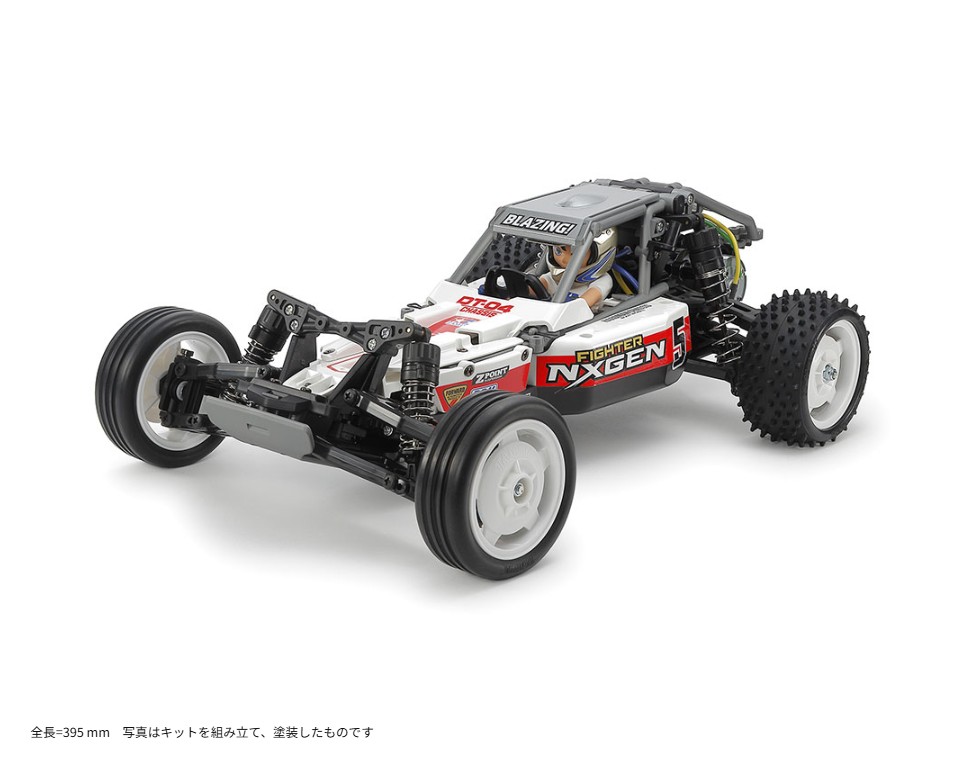 1/10RC ファイター ネクスジェン 1/10RC ファイター ネクスジェン (DT-04シャーシ) | G−Web